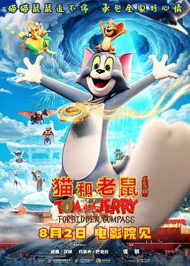 久久人人爽人人片